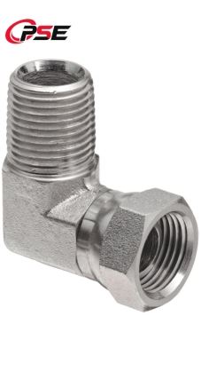 Male Elbow